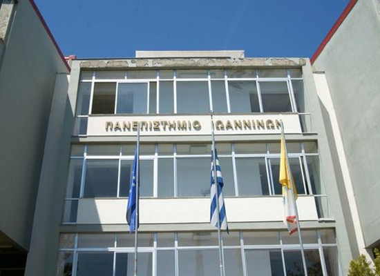03 05 18panep ioanninon 1
