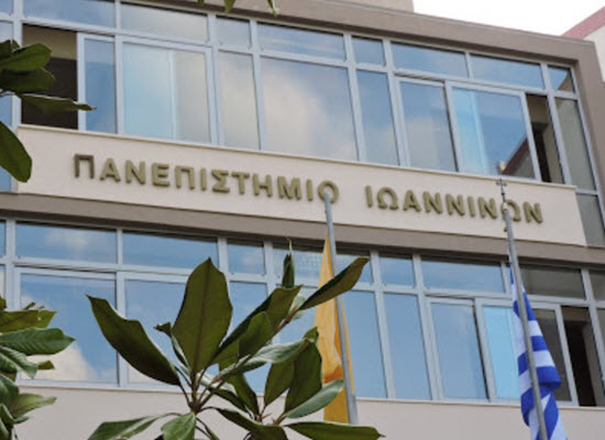 12 pani