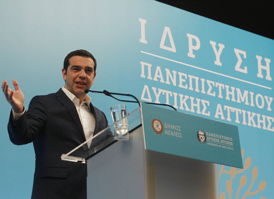 12 tsipaig