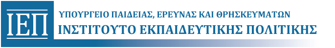 17 05 17 IEP
