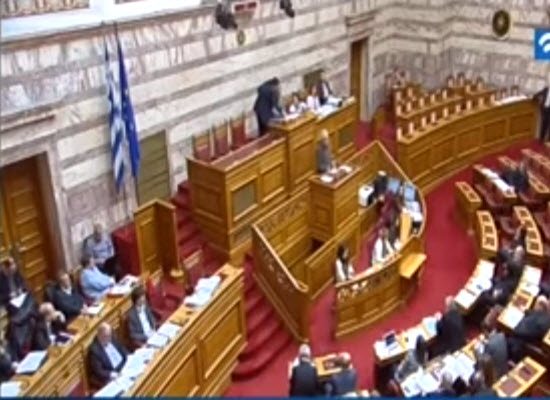 2017 02 10 vouli