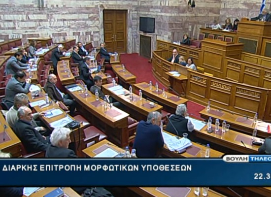 22 03 16 dialogos morfwtikwn