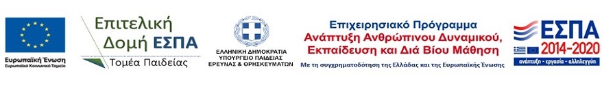 28 11 16 espa1