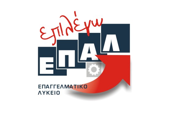 28 03 17 EPAL LOGO