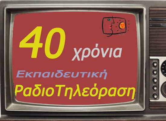 29 01 18ekp rt