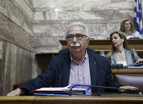 5 gavfor