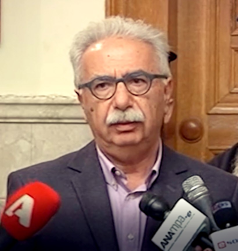 avroglou arxiep