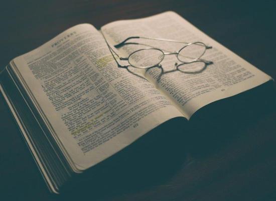 bible 550 400