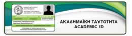 academicid