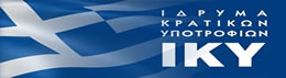 ΙΚΥ