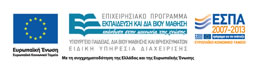 ekp dia biou mathisi