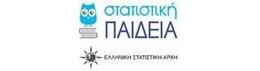 elstat