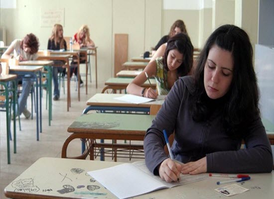 ekslik400px