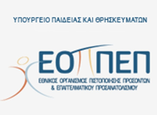 eoppep 400
