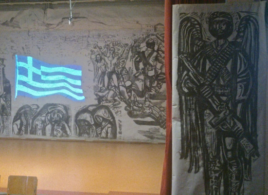 epeteios