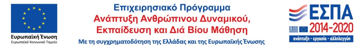 espa