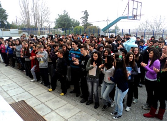 gymn eggrafes