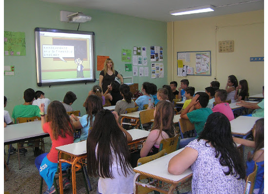 gymnasioev400
