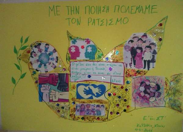 ilias3