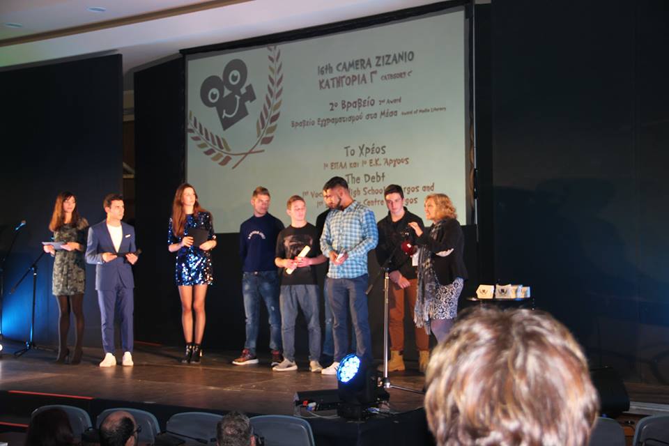 mil award