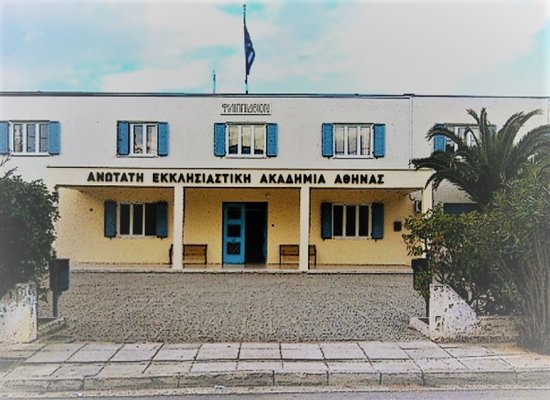 rsz ekklis medium