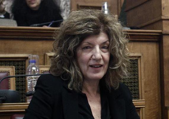 sia vouli