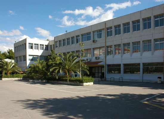 tei athinas