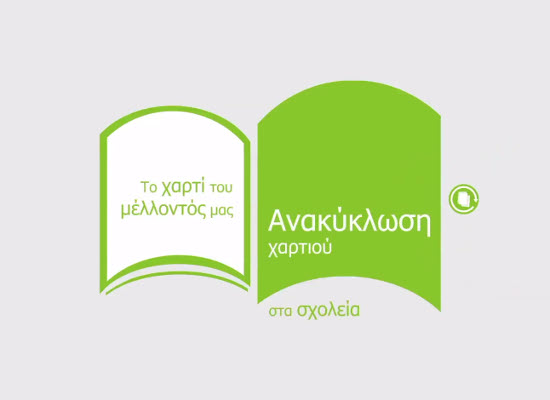 to xarti