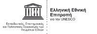 unesco1