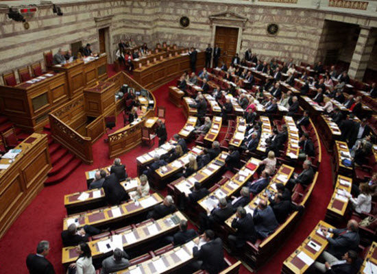 vouli 400px