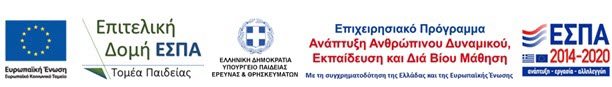 Χωρίς τίτλο