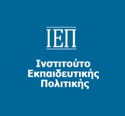 ιεπ1 1
