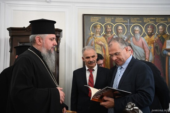 3.GR UKR