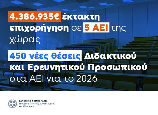 3486e216 73be 4a9f ad3f d4166cf73ed5
