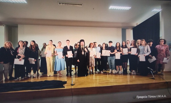 5.TelethVraveyshs