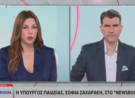 rsz 2 screenshot 2026 05 15 130240 σζ newsroom
