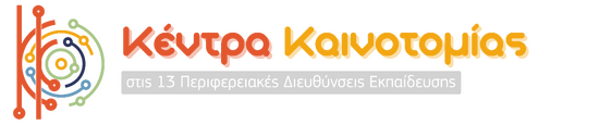 ΤΙΤΛΟΣ