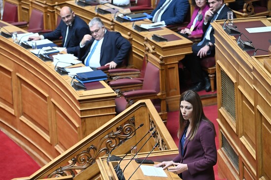 μονη μακρ
