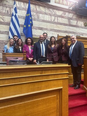 ομαδική