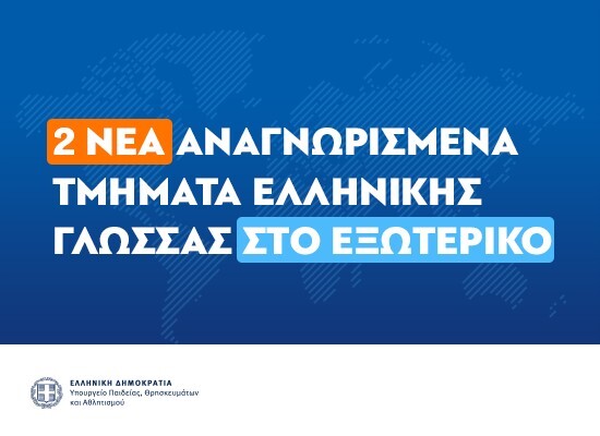 Δελτίο Τύπου Cover